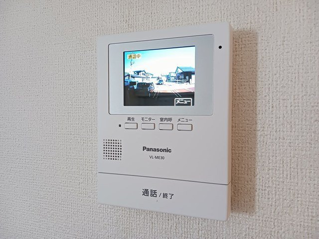 【セキュリティ】 | グランデール