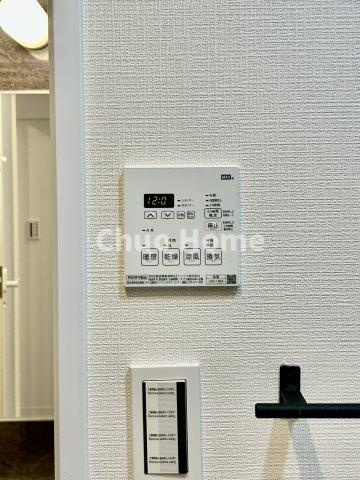 ハイラーク大島の冷暖房・空調設備|【浴室乾燥機】暖房・冷風・換気・乾燥が可能です。毎日を快適に過ごせるうれしい機能が揃っています。雨の日の洗濯物も安心です。