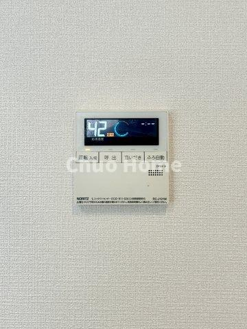 ハイラーク大島の発電・温水設備|【給湯リモコン】外での一日を忘れさせてくれるオートバス機能でお好みの湯量・温度に調整された浴槽。
