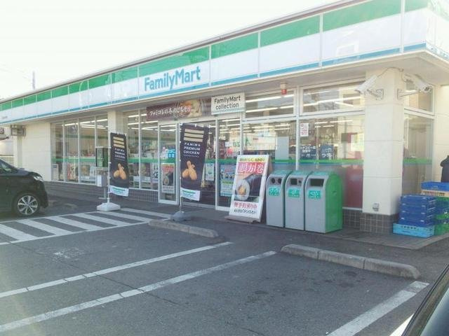 カーサエスペランサの周辺|ファミリーマートまで600m