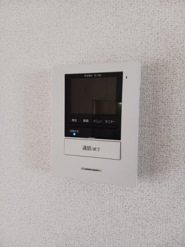 メイクロードの設備