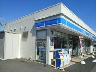 アルドーレ・Ｗの周辺|ローソン森松店様まで280m