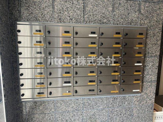 陽光ハイツ北上野のその他共用部分