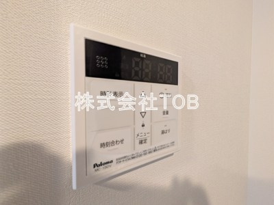 【設備】 | KYUDEN　BASE-キューデンベース-