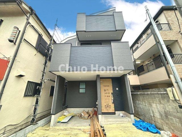 江戸川区南小岩4丁目新築分譲住宅の外観|現況写真