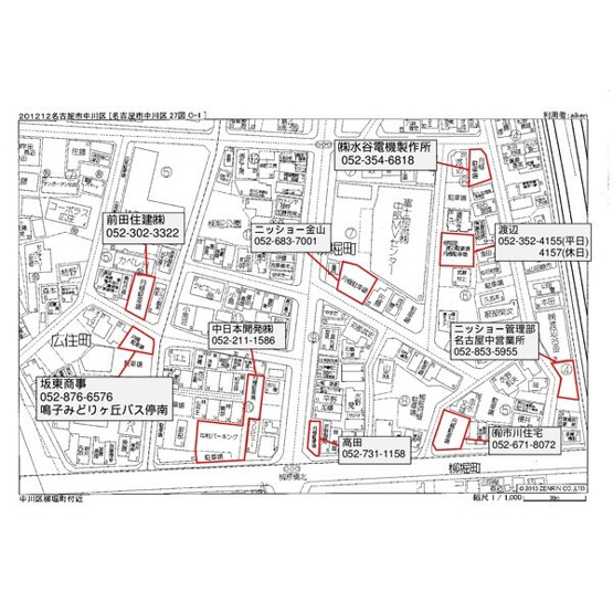 【地図】 | GRANDTIC名古屋山王