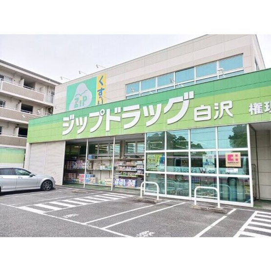 【周辺】 | グラン　ブレス