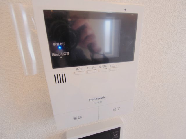 セレーナ・Nのセキュリティ