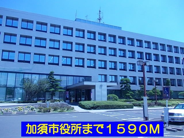 ソレアードＳの周辺|加須市役所まで1590m