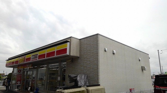 ルナクレールの周辺|デイリーヤマザキ栗橋駅西口店まで650m
