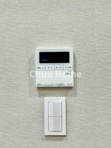 ライオンズプラザ北綾瀬の発電・温水設備|【給湯リモコン】外での一日を忘れさせてくれるオートバス機能でお好みの湯量・温度に調整された浴槽。