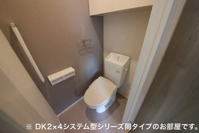 【トイレ】メゾン・リュヴィル