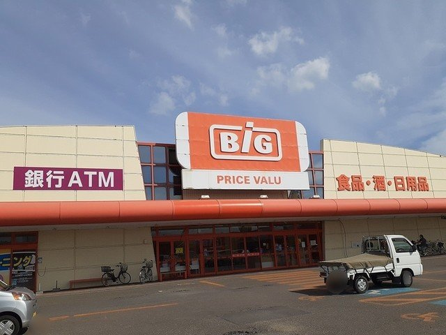 ソレイユの周辺|ザ・ビッグ能代長崎店まで617m