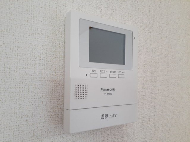 フォルツァのセキュリティ