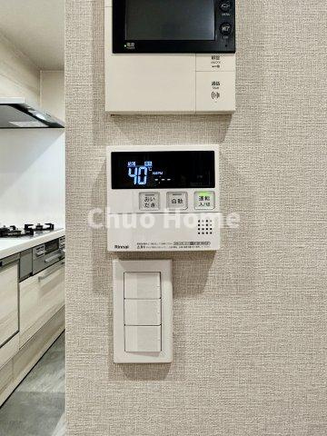 コスモ押上ガーデンシティの発電・温水設備|【給湯リモコン】外での一日を忘れさせてくれるオートバス機能でお好みの湯量・温度に調整された浴槽。