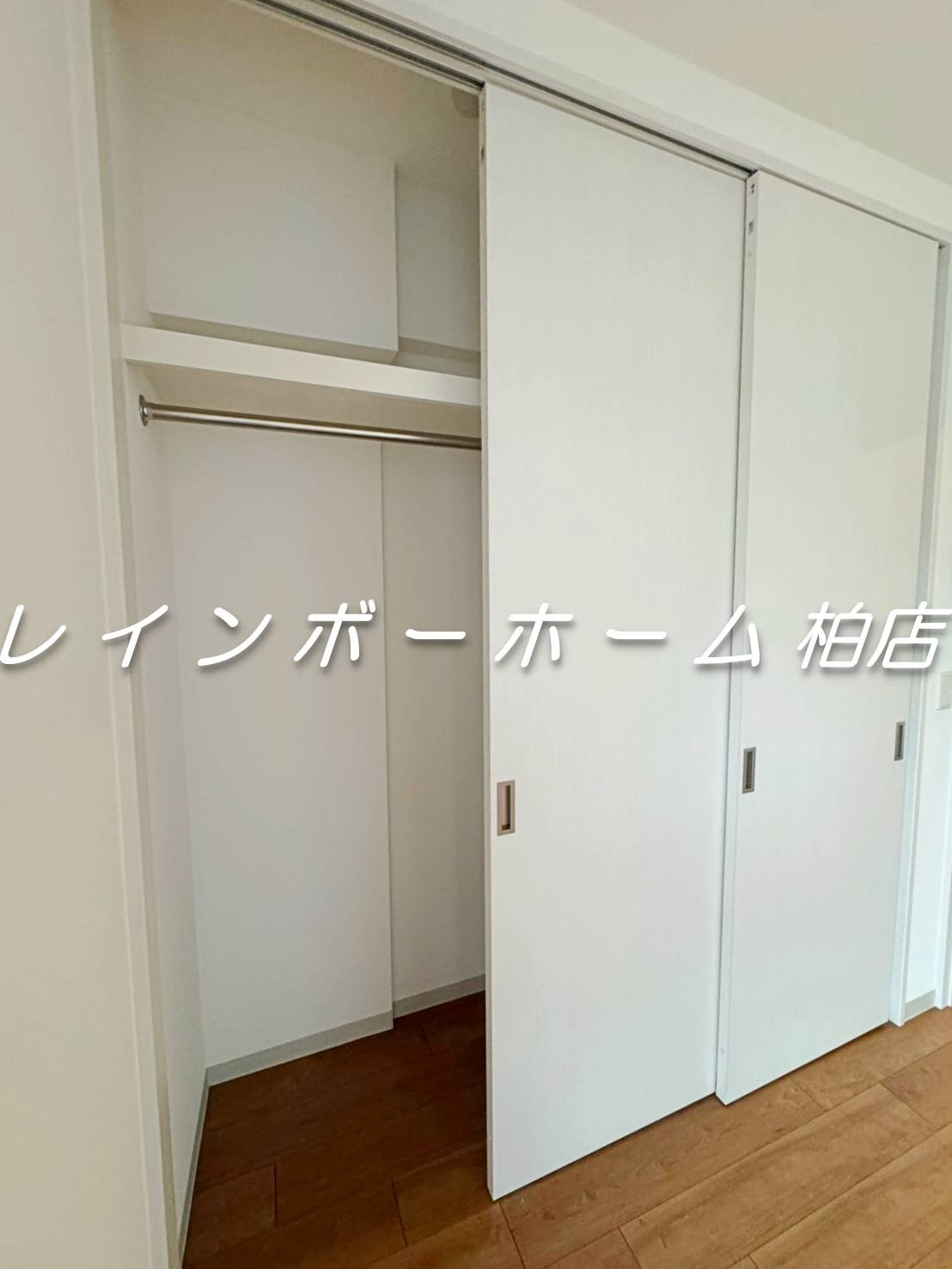 南柏ポラール・コートの設備