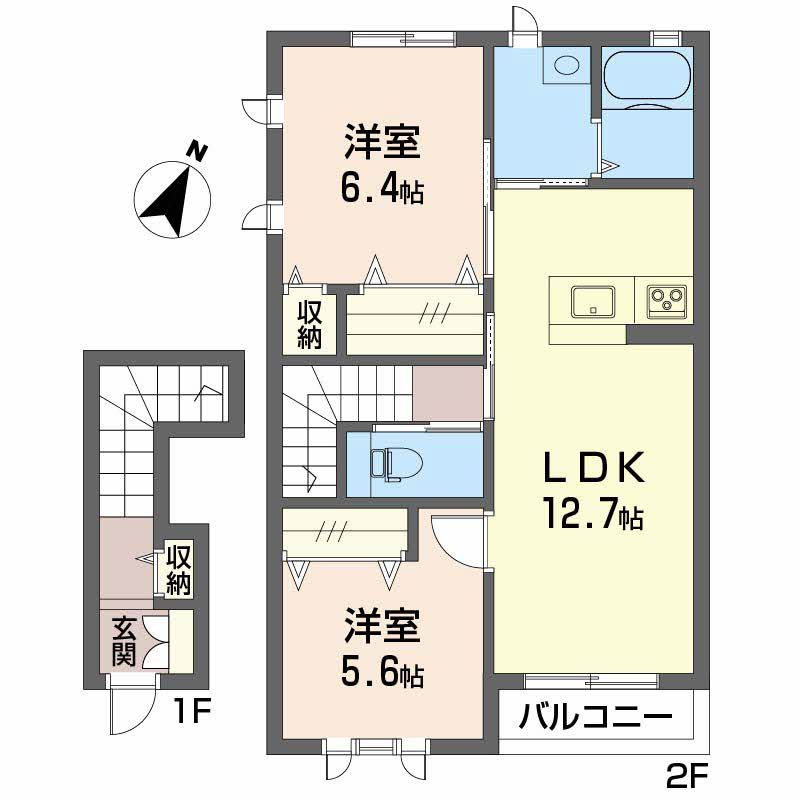 シャーメゾンさくら