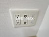【設備】ミュプレ江坂 