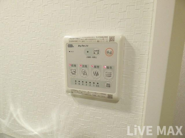 【設備】ルーエ本町 