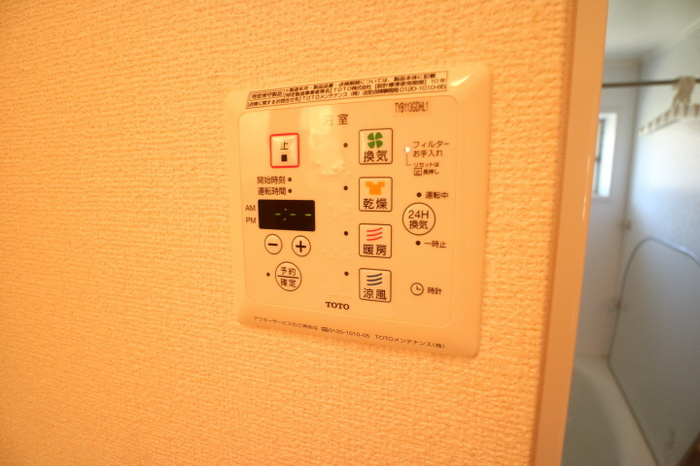 ECO SOLEIL B棟の設備