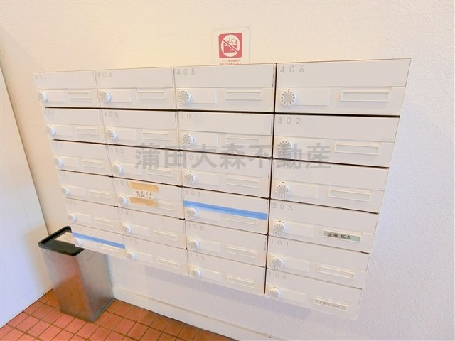 サンテラス藤のエントランス