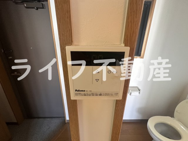 Perle charmanteの設備