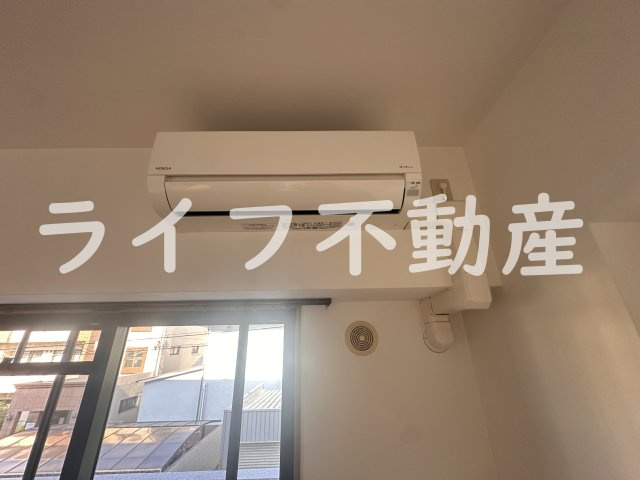 Perle charmanteのその他