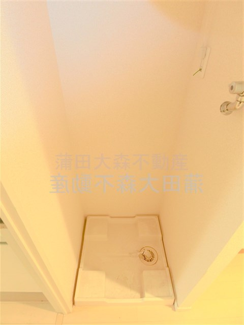 クリオ平和島の設備|洗濯機置き場