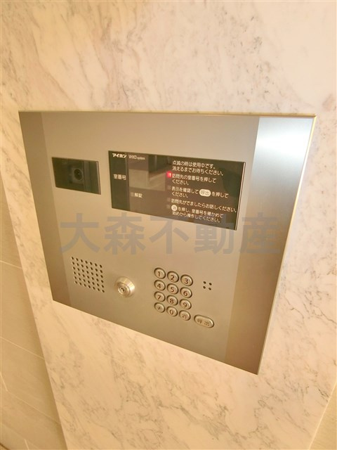 クリオ平和島のその他共用部分
