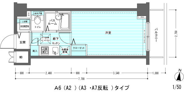 【間取り】 | レジディア多摩川