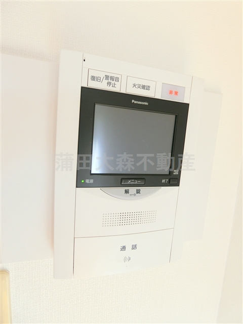 メインステージ蒲田Ⅱの設備|TVモニター付オートロック