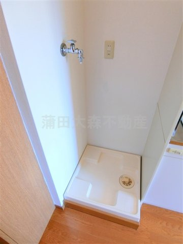 メインステージ蒲田Ⅱの設備|室内洗濯機置場