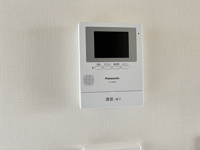 Ｖｏｇａ（ヴォーガ）のセキュリティ
