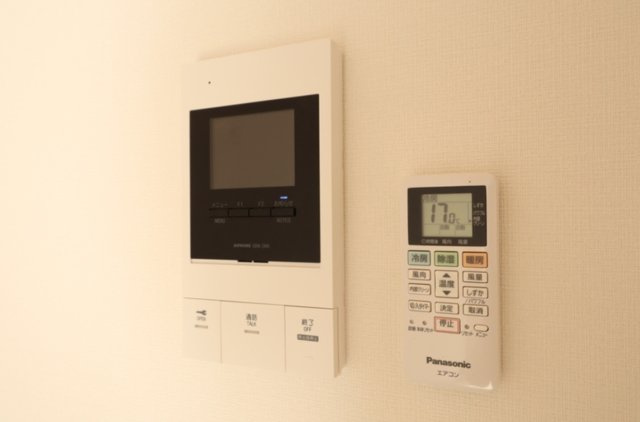 プロスペリタTのセキュリティ
