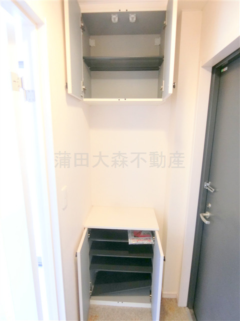 ジアースコスモの収納