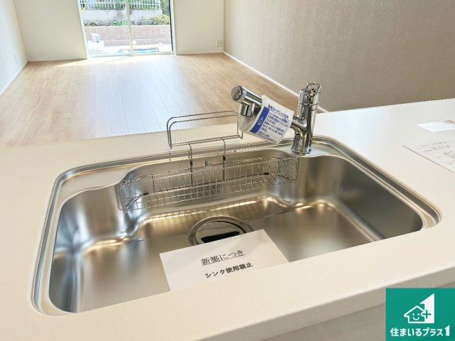 神戸市北区広陵町　第1期　新築一戸建ての設備|広々としたシンクで食器洗いも楽々！