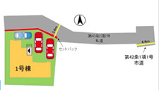 福岡市早良区田隈3丁目7期　1号棟の区画図