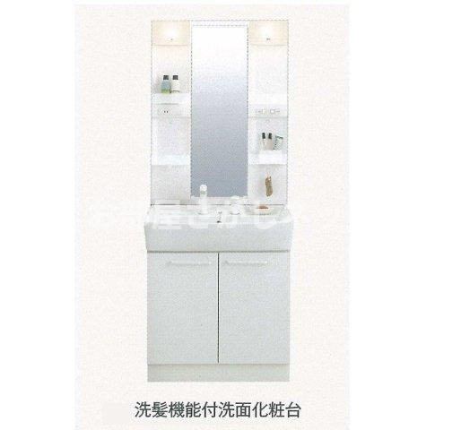 ハッピーベル【おとり物件なし】#学生・社会人にオススメ！初期費用分割払いOK！の洗面所