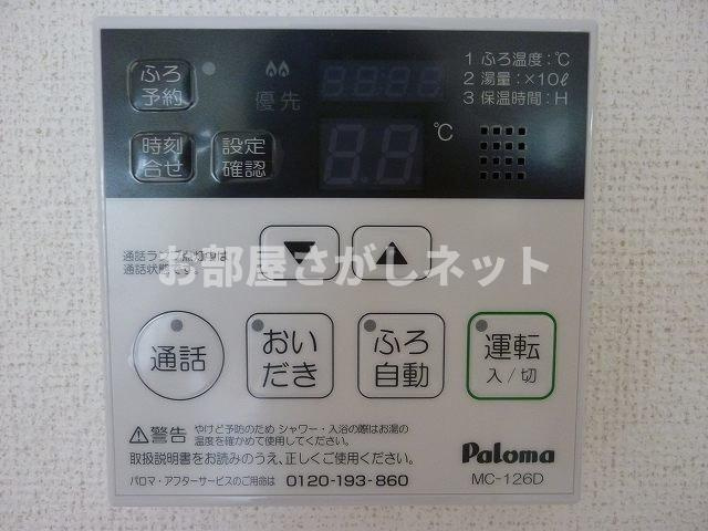 ハッピーベル【おとり物件なし】#学生・社会人にオススメ！初期費用分割払いOK！の内装