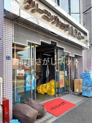 ハッピーベル【おとり物件なし】#学生・社会人にオススメ！初期費用分割払いOK！の周辺|クリーニングショップハクホーまで219m