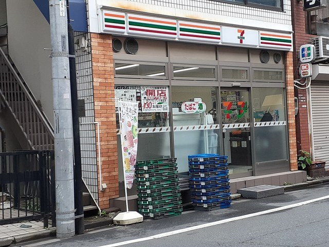 サンリット　ＩＯＧＩの周辺|セブンイレブンまで350m