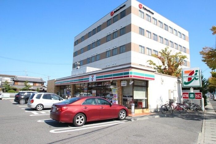 Esperanzaの周辺