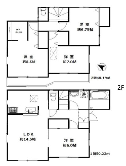 青梅市柚木町１丁目の中古一戸建