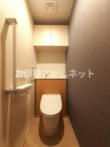 ロイヤルパイン　ストリーム【おとり物件なし】#学生・社会人にオススメ！初期費用分割払いOK！のトイレ