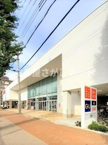 ロイヤルパイン　ストリーム【おとり物件なし】#学生・社会人にオススメ！初期費用分割払いOK！の周辺|ユニクロ・GU 板橋蓮根店まで332m