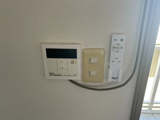 セゾンタウニーのその他