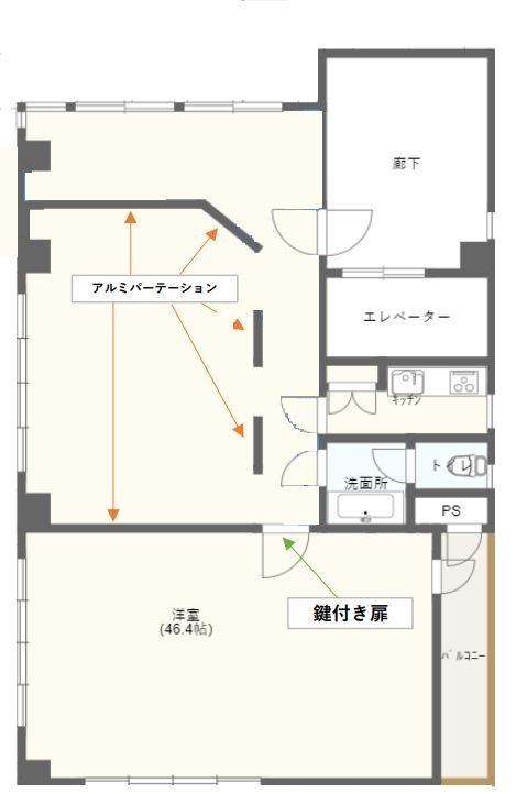 CTSビル