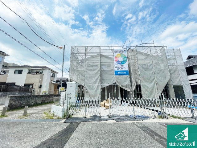 神戸市北区鹿の子台北町　新築一戸建ての外観|安心の10年保証！外観を美しく保ち、雨水で汚れを落とします！気になることがありましたら、お気軽にお問い合わせください！