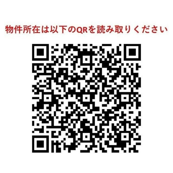 【地図】クリオ五反田