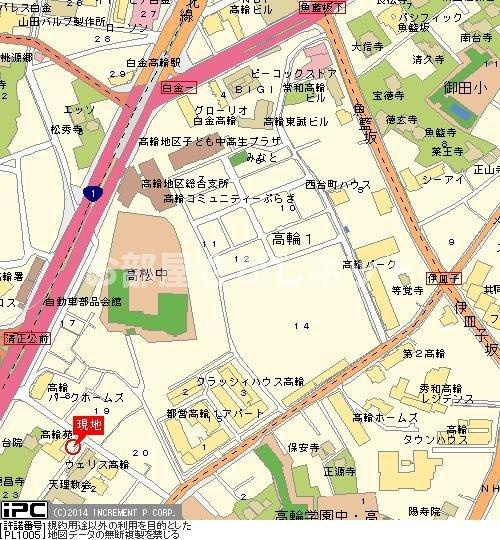 菱和パレス高輪【おとり物件なし】#学生・社会人にオススメ！初期費用分割払いOK！の地図